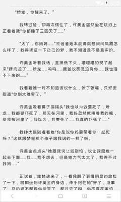 ag客户端app下载网址